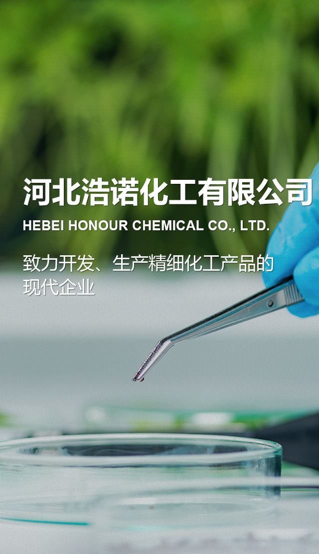 
上海尚瀾新能源科技有限公司