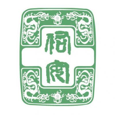首都醫(yī)科大學(xué)佑安醫(yī)院